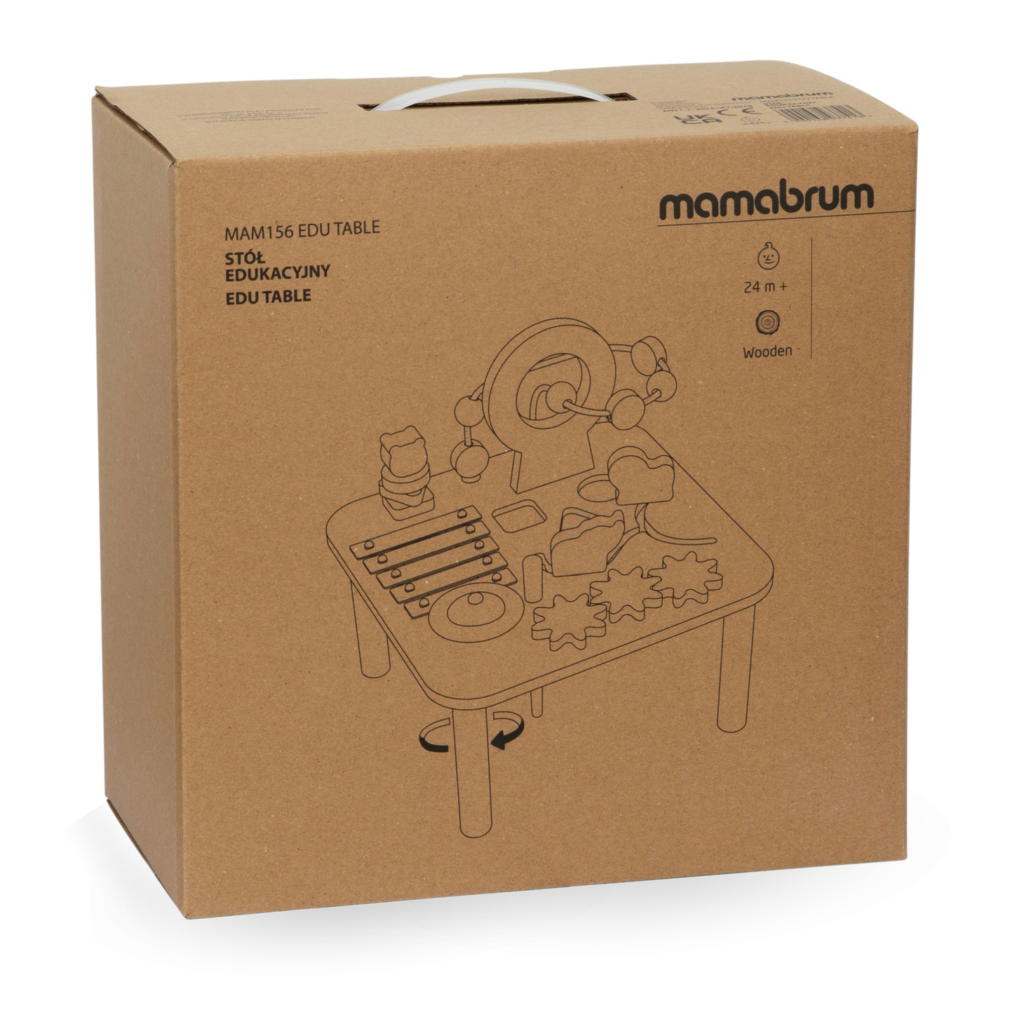 Дървена образователна музикална маса 7 в 1 с чинели и гонг - дива джунгла