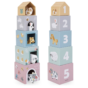 Кула за сортиране на селскостопански животни