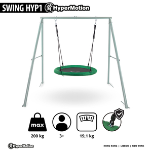 Градинска люлка тип щъркелово гнездо с рамка и въжета