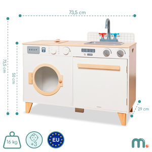 Дървени пералня и кухня - комплект за дома 2 в 1 за деца