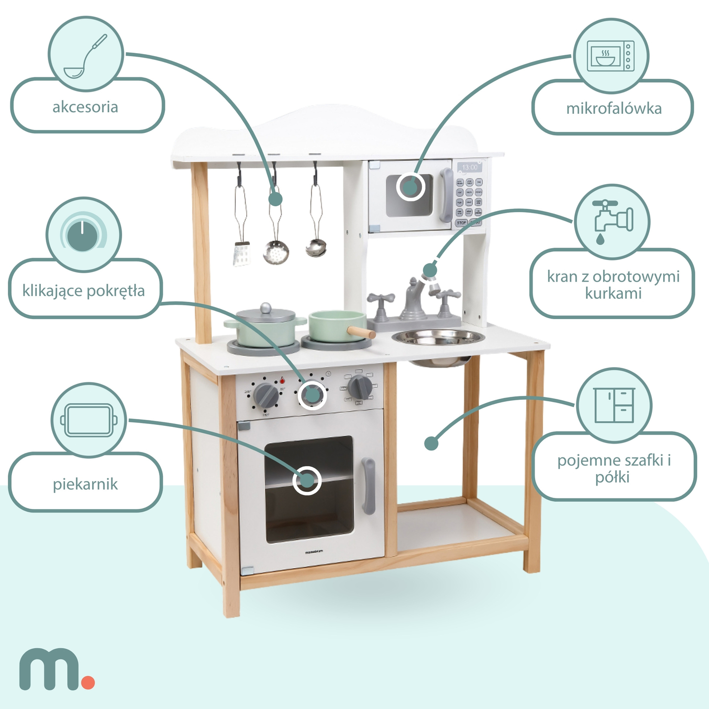 Дървена детска кухня с микровълнова печка