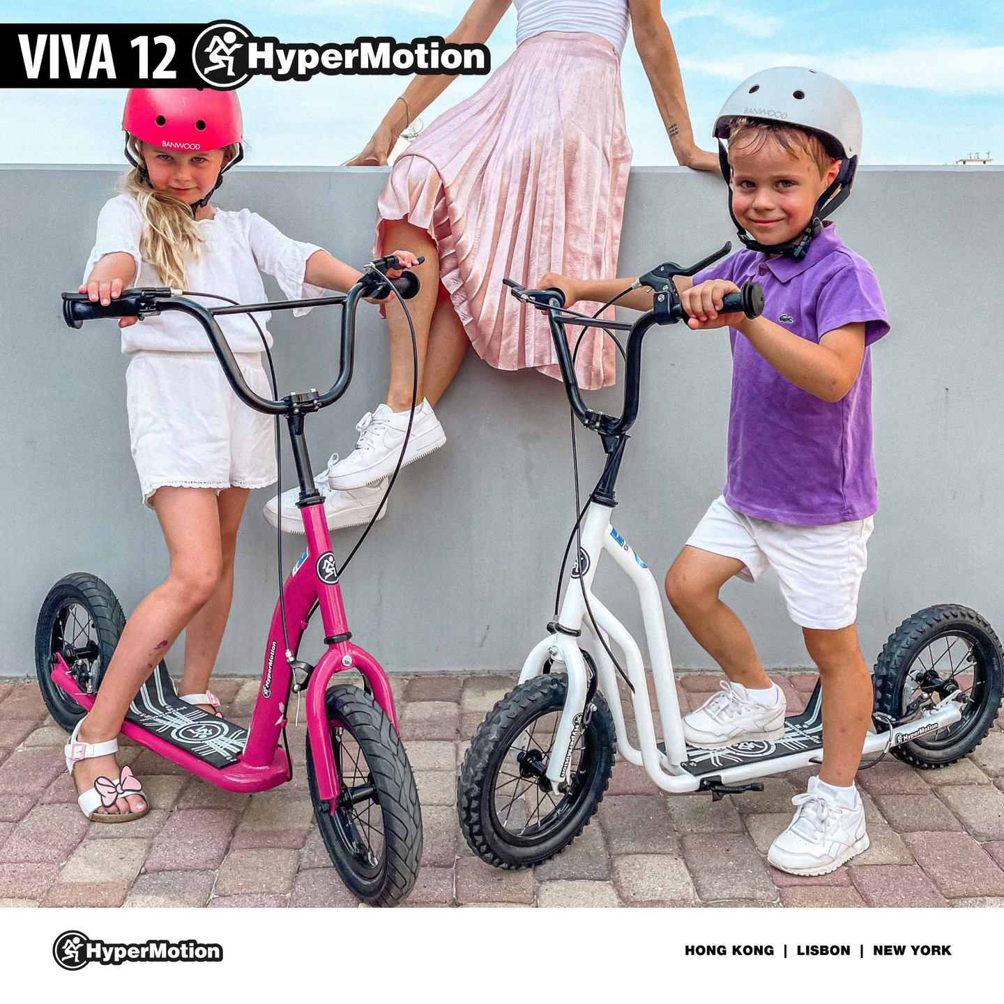 Скутер HyperMotion VIVA 12 (30-сантиметрови помпени колела) - бял