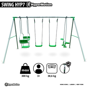 Детска люлка за 6 места - градинска площадка