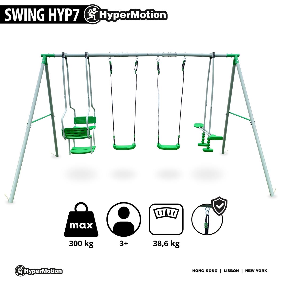 Детска люлка за 6 места - градинска площадка