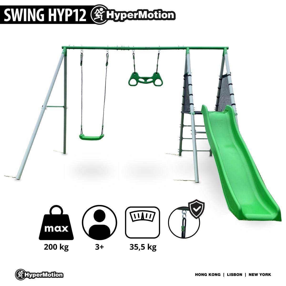 XXL градинска площадка за деца с люлка, гимнастически трапец и пързалка