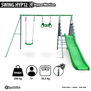 XXL градинска площадка за деца с люлка, гимнастически трапец и пързалка