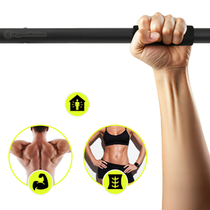 Регулируем лост за набирания HyperMotion 80-130 см, 150 кг, черен