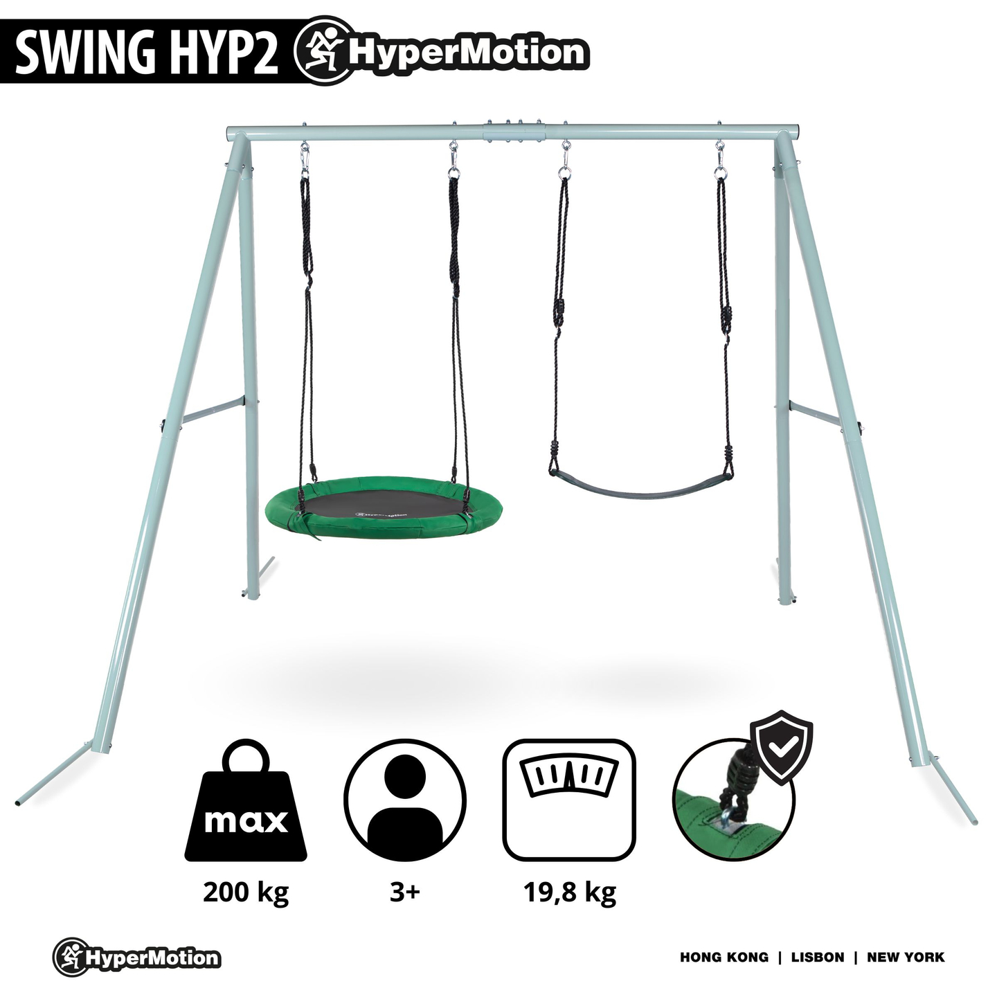Двойна градинска люлка с рамка и въжета - седалка и щъркелово гнездо