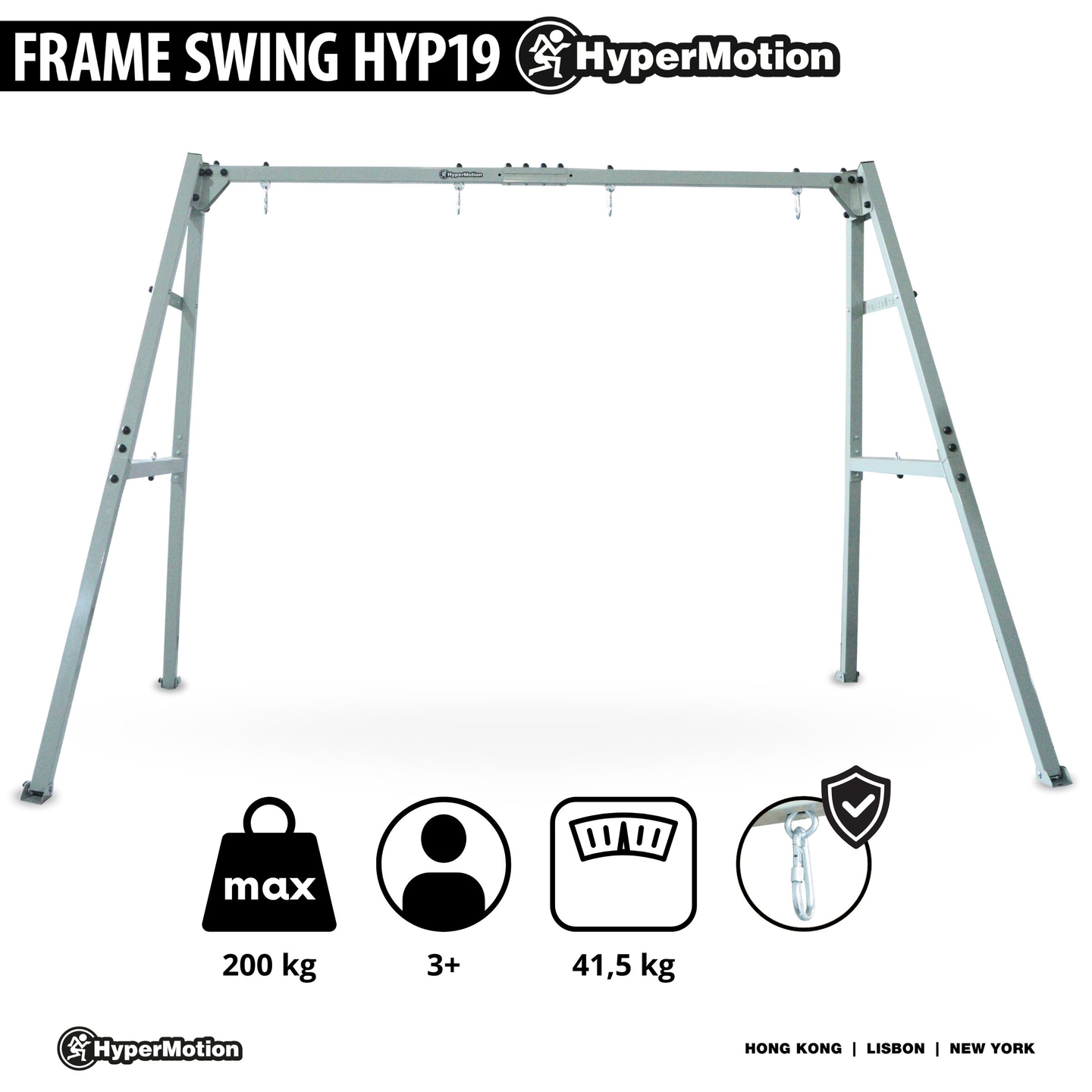 Стоманена рамка за градинска люлка или хамак