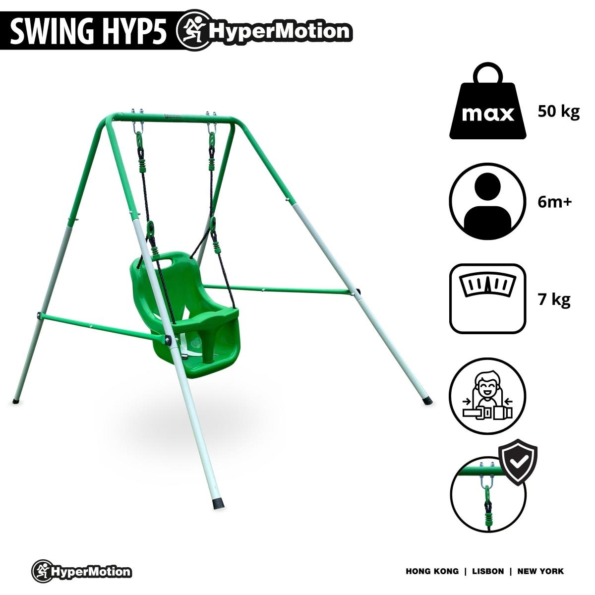Люлка за бебета и малки деца с предпазен колан